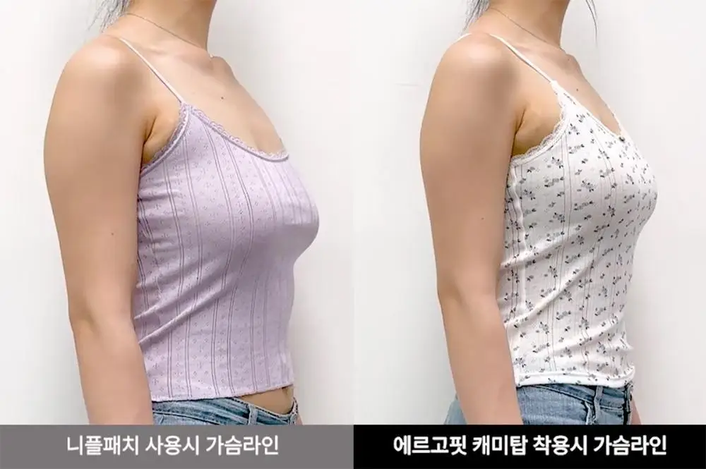 [컴포트랩] 에르고핏 포인텔 캐미탑 3colors / 8Size 상세페이지 8